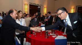 Comandante Daniel participa en clausura de Conferencia Business Future of the Americas 
