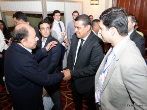 Comandante Daniel participa en clausura de Conferencia Business Future of the Americas 