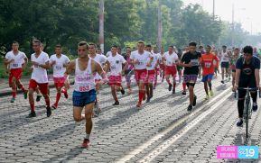 XXI Carrera Internacional El Repliegue 2017