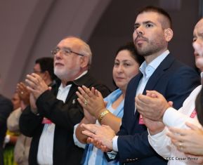 Comandante Daniel y Compañera Rosario encabezan Congreso Sandinista Nacional