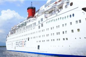 Barco de la Paz visita Nicaragua