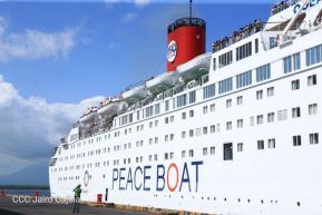 Barco de la Paz visita Nicaragua