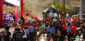Daniel y Rosario junto al pueblo celebran 38 años del Repliegue a Masaya