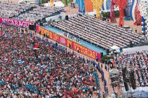 Rosario y Daniel celebran junto al pueblo 38 años de Revolución