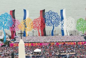 Rosario y Daniel celebran junto al pueblo 38 años de Revolución