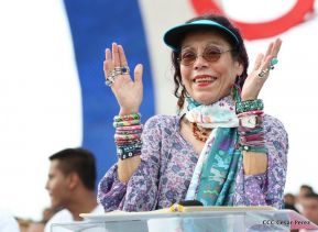 Rosario y Daniel celebran junto al pueblo 38 años de Revolución
