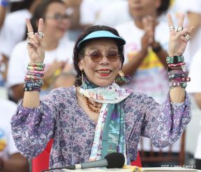 Rosario y Daniel celebran junto al pueblo 38 años de Revolución