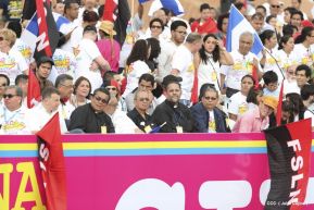 Rosario y Daniel celebran junto al pueblo 38 años de Revolución