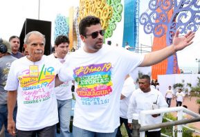 Rosario y Daniel celebran junto al pueblo 38 años de Revolución