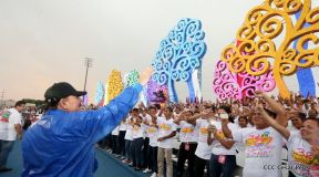 Rosario y Daniel celebran junto al pueblo 38 años de Revolución