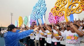 Rosario y Daniel celebran junto al pueblo 38 años de Revolución
