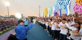 Rosario y Daniel celebran junto al pueblo 38 años de Revolución
