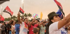 Rosario y Daniel celebran junto al pueblo 38 años de Revolución