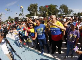 Nicaragua rinde homenaje al Comandante Eterno Hugo Chávez en el 63 aniversario de su natalicio
