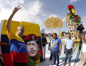 Nicaragua rinde homenaje al Comandante Eterno Hugo Chávez en el 63 aniversario de su natalicio