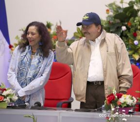 Acto del 38 aniversario de la Fuerza Aérea del Ejército de Nicaragua