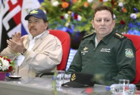 Acto del 38 aniversario de la Fuerza Aérea del Ejército de Nicaragua