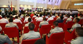 Acto del 38 aniversario de la Fuerza Aérea del Ejército de Nicaragua