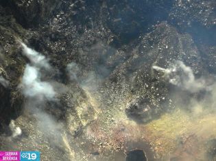 Recorrido por el Volcán Telica