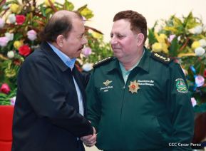 Acto del 38 aniversario de fundación del Ejército de Nicaragua