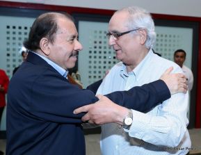 Acto del 38 aniversario de fundación del Ejército de Nicaragua