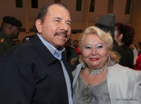 Acto del 38 aniversario de fundación del Ejército de Nicaragua