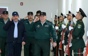 Acto del 38 aniversario de fundación del Ejército de Nicaragua