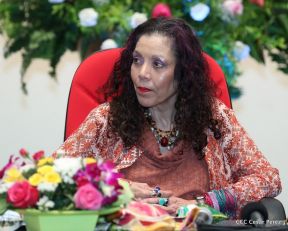 Acto del 38 aniversario de fundación del Ejército de Nicaragua