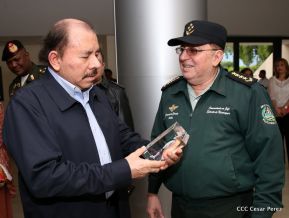 Acto del 38 aniversario de fundación del Ejército de Nicaragua