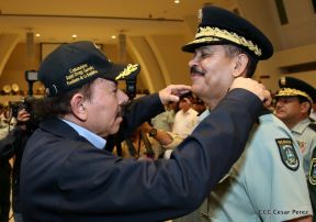 Acto del 38 aniversario de fundación del Ejército de Nicaragua