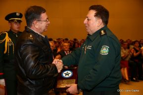 Acto del 38 aniversario de fundación del Ejército de Nicaragua