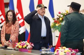 Acto del 38 aniversario de fundación del Ejército de Nicaragua