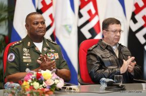 Acto del 38 aniversario de fundación del Ejército de Nicaragua