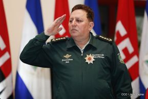 Acto del 38 aniversario de fundación del Ejército de Nicaragua