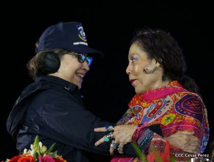 Desfile del Ejército de Nicaragua en saludo a su 38 aniversario