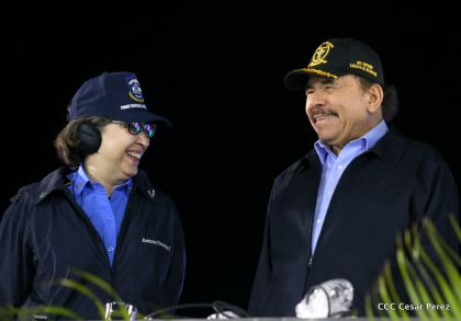 Desfile del Ejército de Nicaragua en saludo a su 38 aniversario