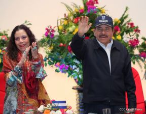 Acto del 38 Aniversario de fundación de la Policía Nacional