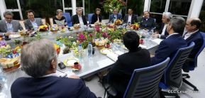 Reunión del Presidente Daniel con Directores del Banco Mundial