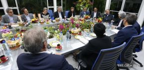 Reunión del Presidente Daniel con Directores del Banco Mundial