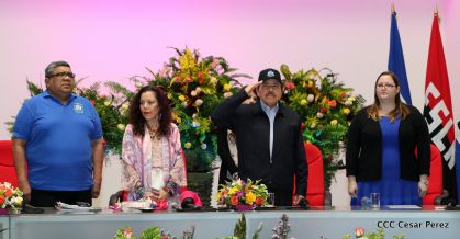 Acto del 38 aniversario del Ministerio de Gobernación