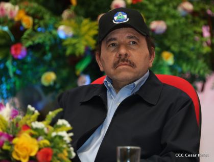 Acto del 38 aniversario del Ministerio de Gobernación