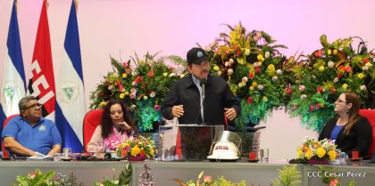 Acto del 38 aniversario del Ministerio de Gobernación