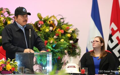 Acto del 38 aniversario del Ministerio de Gobernación