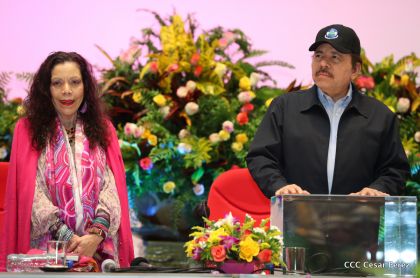 Acto del 38 aniversario del Ministerio de Gobernación