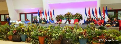 Acto del 38 aniversario del Ministerio de Gobernación