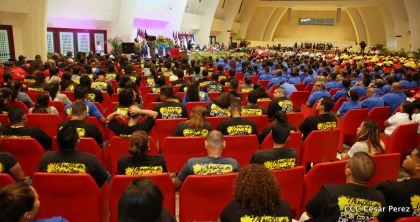 Acto del 38 aniversario del Ministerio de Gobernación