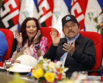 Acto del 38 aniversario del Ministerio de Gobernación