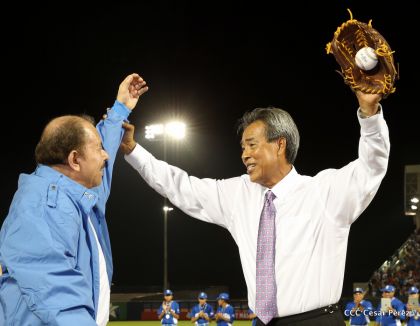 Histórica inauguración de moderno Estadio Nacional de Béisbol "Dennis Martínez"