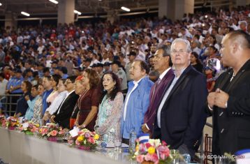 Histórica inauguración de moderno Estadio Nacional de Béisbol "Dennis Martínez"