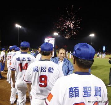 Histórica inauguración de moderno Estadio Nacional de Béisbol "Dennis Martínez"